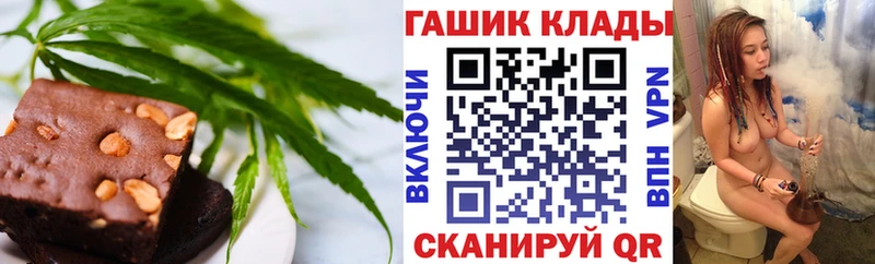 где найти наркотики  Волжский  Canna-Cookies марихуана 