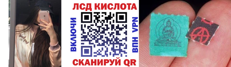 Марки N-bome 1500мкг  как найти закладки  Волжский 