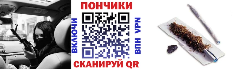 Канабис AK-47  Волжский 